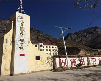 甘肅農(nóng)村太陽能路燈-甘肅甘南卓尼路燈項目
