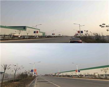 內(nèi)蒙古2018  咸陽市新興紡織工業(yè)園