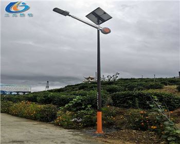 甘肅商洛山陽(yáng)縣金橋茶廠(chǎng)太陽(yáng)能路燈項(xiàng)目