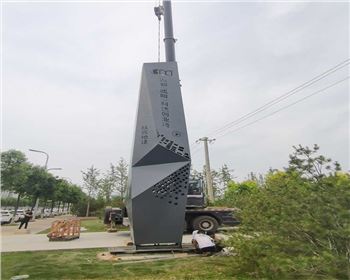 甘肅地建咸陽(yáng)精神堡壘項(xiàng)目